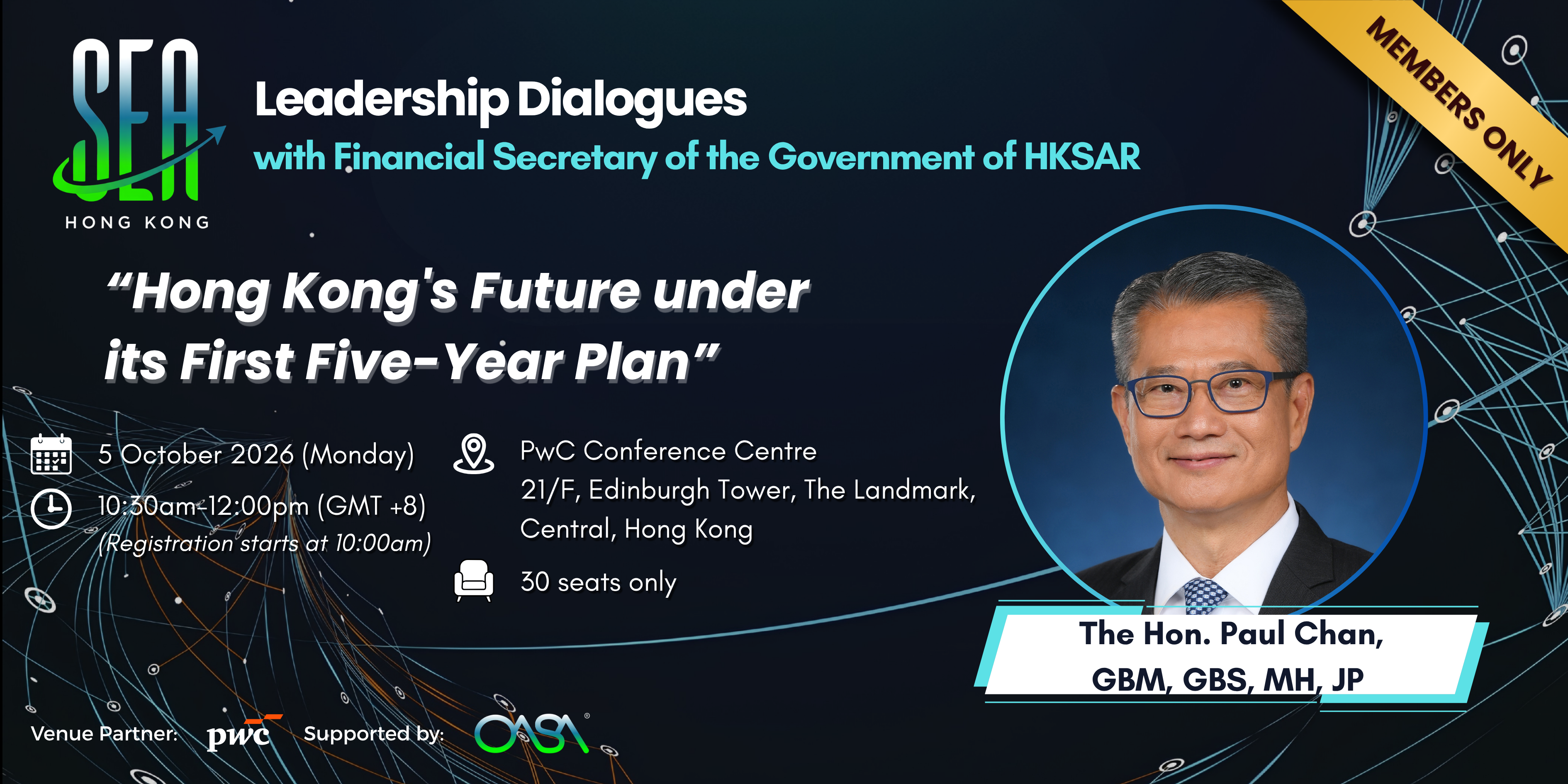 [SEA Members Only] Leadership Dialogues with Financial Secretary of the Government of HKSAR event banner
