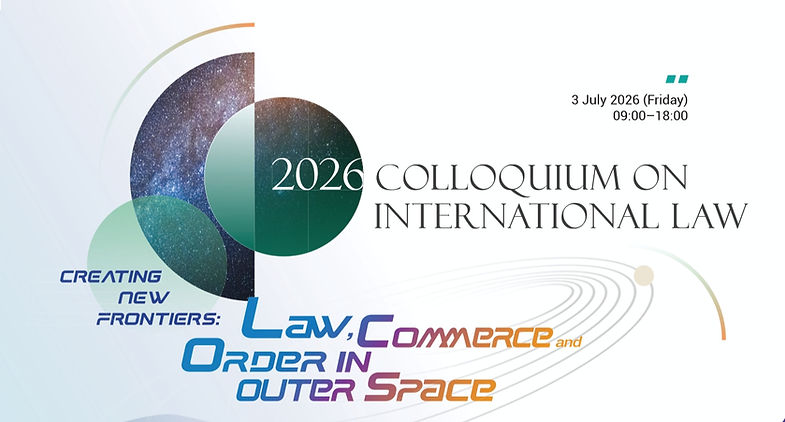 2026 Colloquium on International Law event banner